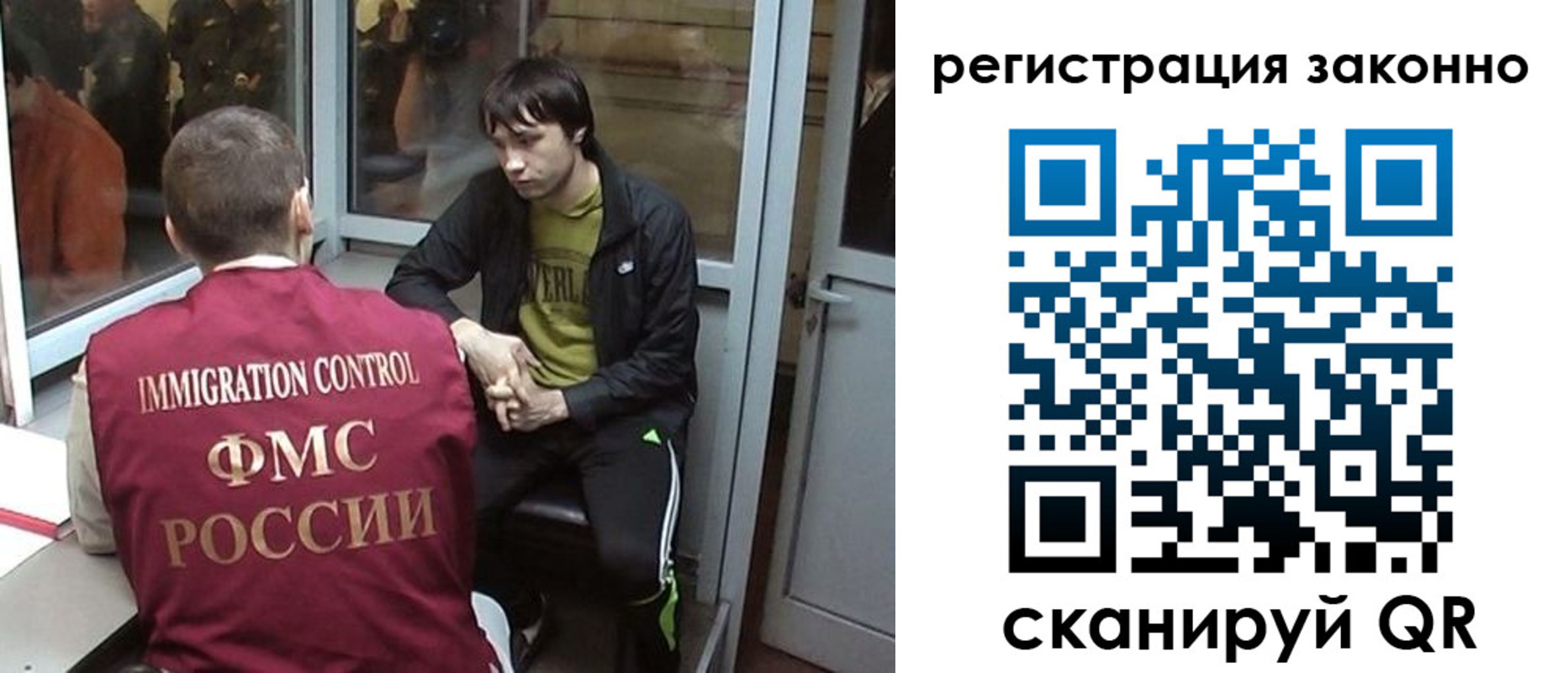 форма 3 в Цимлянске
